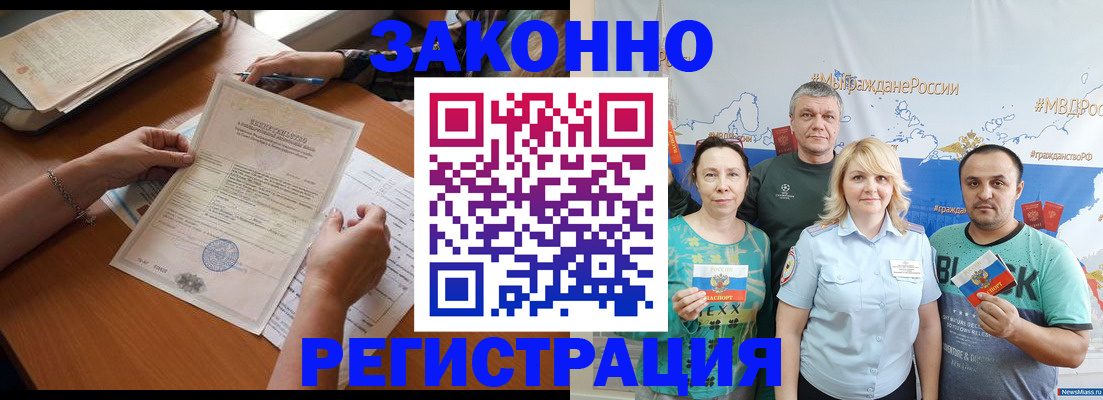 форма 3 в Черногорске